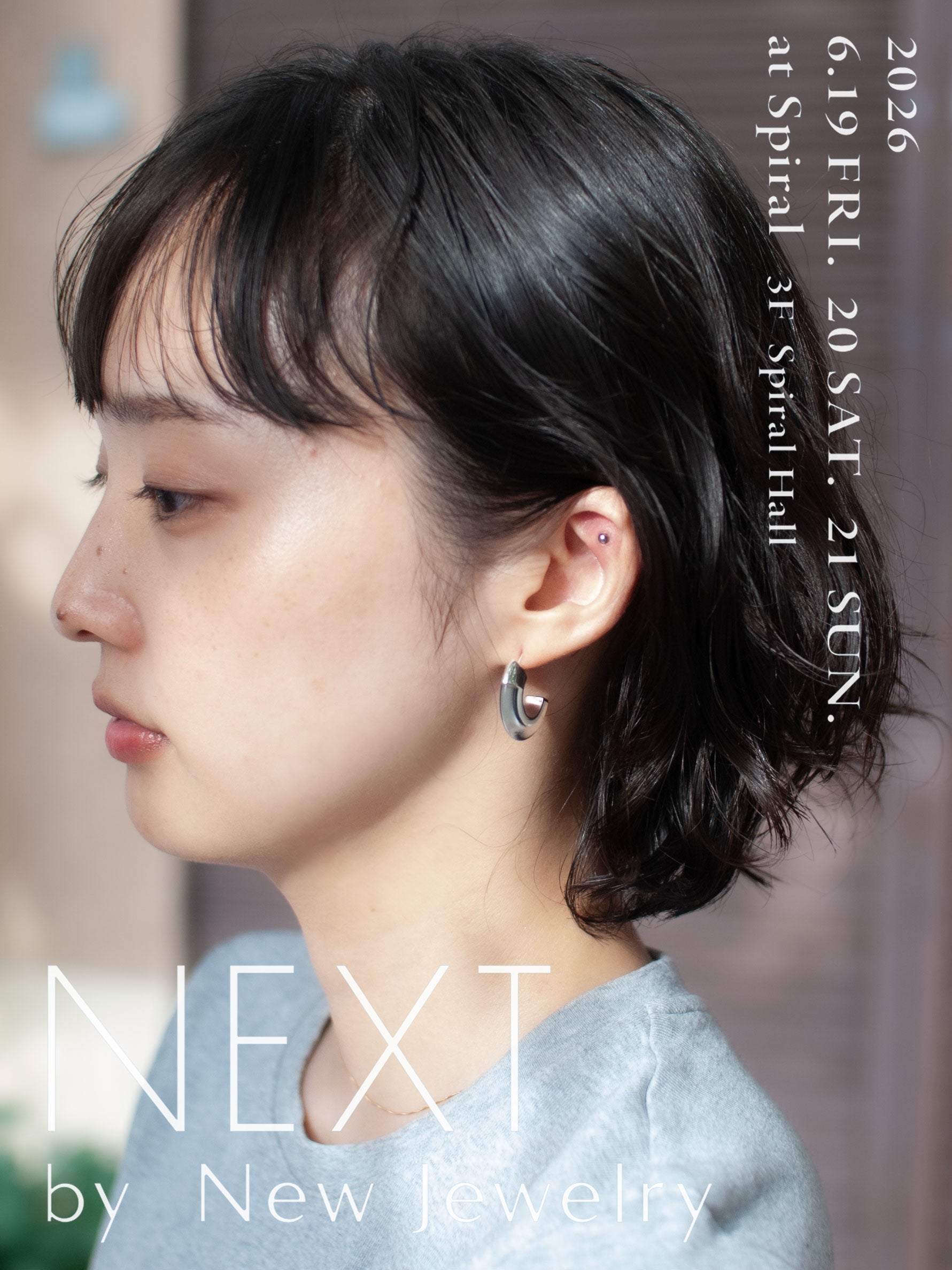展示会New Jewelryで新作発表
