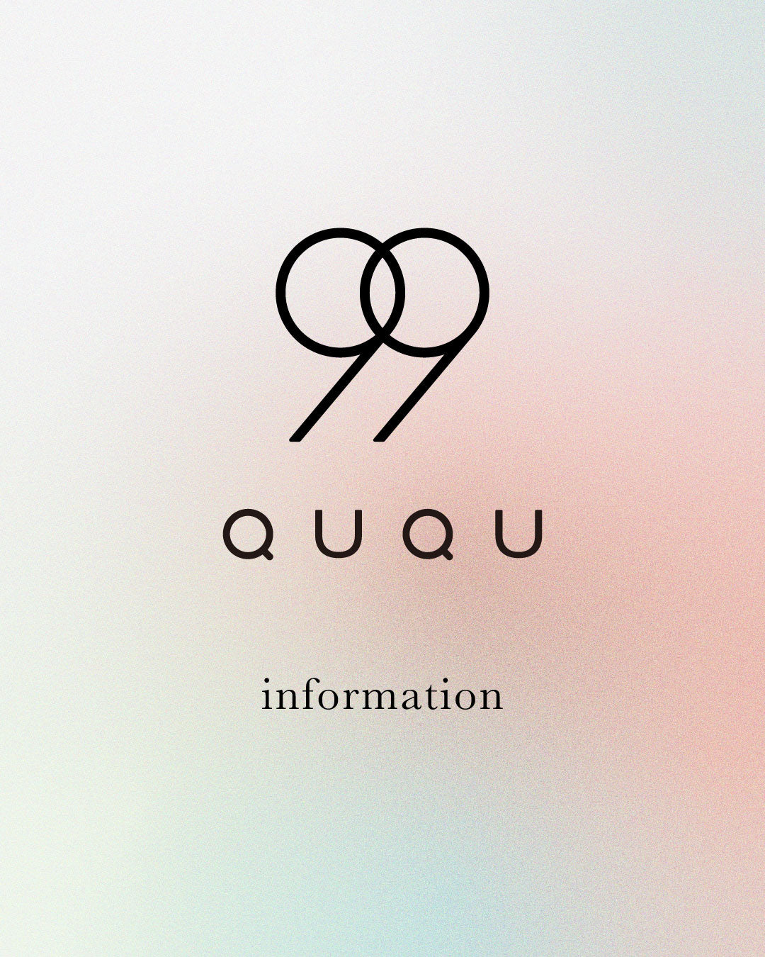 年末年始休業について